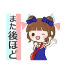 マリンちゃんの毎日使いできるスタンプ♪（個別スタンプ：38）