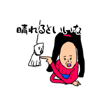 コケミのコケティシュなスタンプ展開中（個別スタンプ：2）