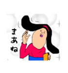 コケミのコケティシュなスタンプ展開中（個別スタンプ：8）