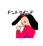 コケミのコケティシュなスタンプ展開中（個別スタンプ：13）