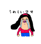 コケミのコケティシュなスタンプ展開中（個別スタンプ：18）