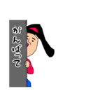 コケミのコケティシュなスタンプ展開中（個別スタンプ：22）