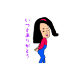 コケミのコケティシュなスタンプ展開中（個別スタンプ：24）