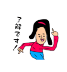コケミのコケティシュなスタンプ展開中（個別スタンプ：28）