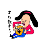 コケミのコケティシュなスタンプ展開中（個別スタンプ：38）