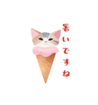 夏の挨拶！ねこアイスで暑中・残暑お見舞い（個別スタンプ：4）