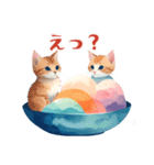 夏の挨拶！ねこアイスで暑中・残暑お見舞い（個別スタンプ：7）