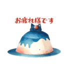夏の挨拶！ねこアイスで暑中・残暑お見舞い（個別スタンプ：11）