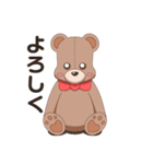 ツンデレかほちゃん（個別スタンプ：1）