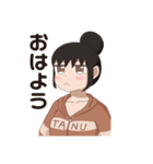 ツンデレかほちゃん（個別スタンプ：2）