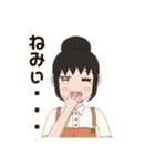 ツンデレかほちゃん（個別スタンプ：4）