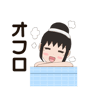ツンデレかほちゃん（個別スタンプ：5）