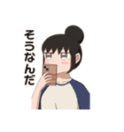 ツンデレかほちゃん（個別スタンプ：8）