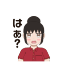 ツンデレかほちゃん（個別スタンプ：9）
