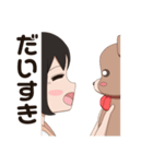 ツンデレかほちゃん（個別スタンプ：10）