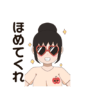 ツンデレかほちゃん（個別スタンプ：11）