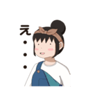 ツンデレかほちゃん（個別スタンプ：14）