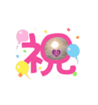 日本の美しい日々（個別スタンプ：6）