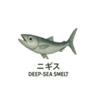 動く魚達（個別スタンプ：4）
