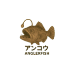 動く魚達（個別スタンプ：16）