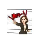 動く！競馬女子・OLハナコの絶叫スタンプ（個別スタンプ：3）