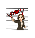 動く！競馬女子・OLハナコの絶叫スタンプ（個別スタンプ：13）