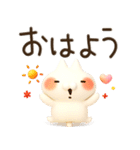 とびだす★ぷくぷく3D★ねことうさぎ（個別スタンプ：1）