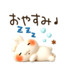 とびだす★ぷくぷく3D★ねことうさぎ（個別スタンプ：2）