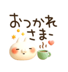 とびだす★ぷくぷく3D★ねことうさぎ（個別スタンプ：3）