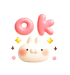 とびだす★ぷくぷく3D★ねことうさぎ（個別スタンプ：4）