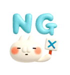 とびだす★ぷくぷく3D★ねことうさぎ（個別スタンプ：5）