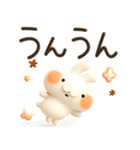 とびだす★ぷくぷく3D★ねことうさぎ（個別スタンプ：6）