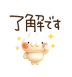 とびだす★ぷくぷく3D★ねことうさぎ（個別スタンプ：7）