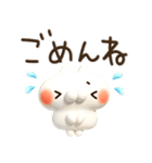 とびだす★ぷくぷく3D★ねことうさぎ（個別スタンプ：9）