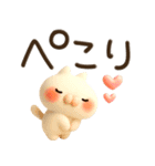 とびだす★ぷくぷく3D★ねことうさぎ（個別スタンプ：10）