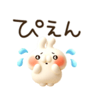 とびだす★ぷくぷく3D★ねことうさぎ（個別スタンプ：12）