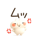 とびだす★ぷくぷく3D★ねことうさぎ（個別スタンプ：15）