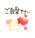 とびだす★ぷくぷく3D★ねことうさぎ（個別スタンプ：16）