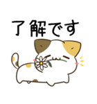 毎日五月病なねこたち24（個別スタンプ：3）