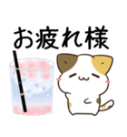 毎日五月病なねこたち24（個別スタンプ：5）