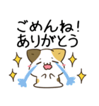 毎日五月病なねこたち24（個別スタンプ：7）
