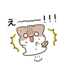 毎日五月病なねこたち24（個別スタンプ：12）