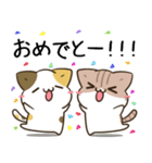 毎日五月病なねこたち24（個別スタンプ：40）