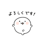 しろちゃんの気づかいスタンプ4（個別スタンプ：2）