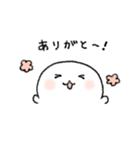 しろちゃんの気づかいスタンプ4（個別スタンプ：5）