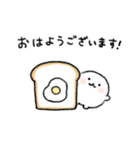 しろちゃんの気づかいスタンプ4（個別スタンプ：7）