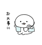 しろちゃんの気づかいスタンプ4（個別スタンプ：16）