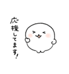 しろちゃんの気づかいスタンプ4（個別スタンプ：32）