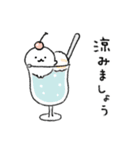 しろちゃんの気づかいスタンプ4（個別スタンプ：37）