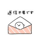 しろちゃんの気づかいスタンプ4（個別スタンプ：40）